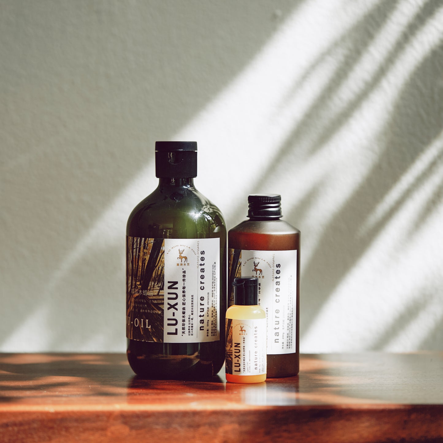 Wood Wax Oil-200ML